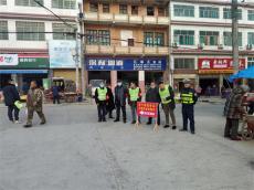 春運保暢通，荊竹鋪人在行動