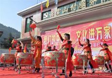 隆回云霧山村：首屆“村晚”鬧新春