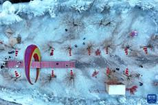 冰雪經(jīng)濟“攪熱”太行深山