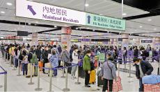 ?譚耀宗：過(guò)關(guān)免核檢 料數(shù)天內(nèi)有決定