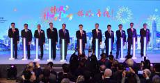 香港啟動(dòng)“你好，香港！”大型全球宣傳活動(dòng)