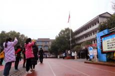 茶陵舲舫中心小學(xué)：開學(xué)第一課，讓“國防”深入學(xué)生心田