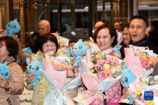 內(nèi)地與港澳人員往來(lái)全面恢復(fù)后山東迎來(lái)首個(gè)香港旅游團(tuán)