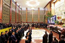 國臺辦斥臺當(dāng)局阻吊唁星云大師 民進黨罔顧基本人道主義