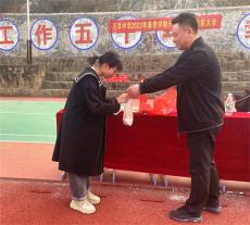 新田石羊中學(xué)：師生獲獎一串豬肉一把面好“食在”