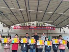 隆回縣金橋小學(xué)一百四十余名優(yōu)秀學(xué)子獲表彰