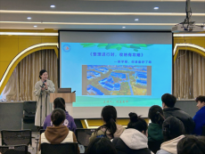 岳陽職業(yè)技術(shù)學院：辦講座提升大學生文明生活方式