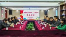 走基層、惠民生 岳州律師事務所在行動