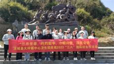 汝城縣大坪鎮(zhèn)中心衛(wèi)生院開展登山春游活動