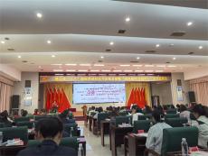 桃江縣紫荊花小學(xué)：榮獲縣“巾幗建功先進(jìn)集體”榮譽(yù)稱號(hào)