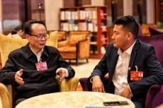 兩會現(xiàn)場速遞丨“想盡快把好消息告訴鄉(xiāng)親們！”