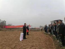 武岡市司馬沖鎮(zhèn)舉辦玉米大豆復(fù)合種植現(xiàn)場(chǎng)培訓(xùn)會(huì)