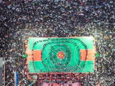 貴州省首屆“美麗鄉(xiāng)村”籃球聯(lián)賽收官