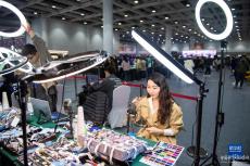 2023長(zhǎng)沙國(guó)際名品博覽會(huì)開幕