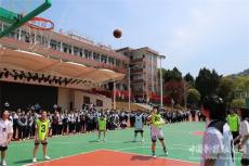 古丈一中：“清廉杯”班級(jí)籃球賽圓滿落幕