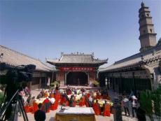 “清明”大美關(guān)博茶詩會(huì)在灝文書院舉行