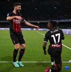 意甲：AC米蘭勝那不勒斯