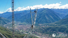 川藏兩地間再添500千伏輸電線路 電力互濟能力再提升