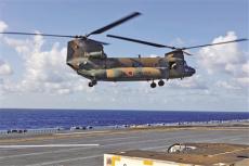 日本在多領(lǐng)域頻刷存在感