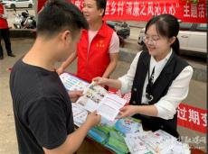 湖南寧遠(yuǎn)縣禾亭鎮(zhèn)：廉潔文化進(jìn)鄉(xiāng)村 清廉之風(fēng)沁人心