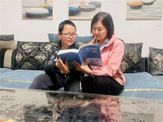 書(shū)中有光 讀書(shū)有你