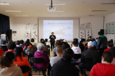 講好臺(tái)湖故事 ??賡續(xù)歷史文脈