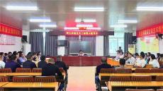 武岡灣頭橋鎮(zhèn)召開“以案為鑒 以案促改”警示教育座談會