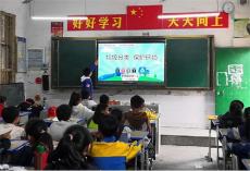 新田縣龍泉一?。豪诸?，你我“童”行