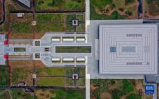 河南安陽(yáng)曹操高陵遺址博物館開(kāi)館