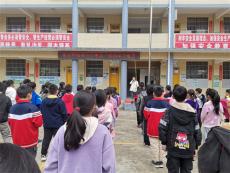 隆回縣金石橋鎮(zhèn)金橋小學開展五一假期安全教育活動