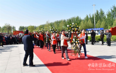 河北唐山市玉田縣劉現(xiàn)莊航天牡丹節(jié)舉行開(kāi)園儀式