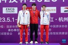 全國(guó)冠軍賽：覃海洋超男子100米蛙泳亞洲紀(jì)錄