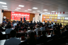 迎五四 湖南凱迪青年講好“奮斗”故事 展示青春風采