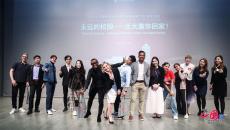 北大全球留學生校友返校為母校慶生