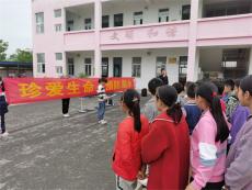 安徽廬江縣郭河鎮(zhèn)：督查“防溺水”工作?筑牢學生安全防線