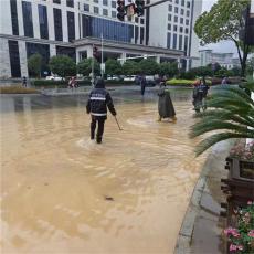 汝城縣盧陽鎮(zhèn)：聞“汛”而動 為群眾安全保駕護航