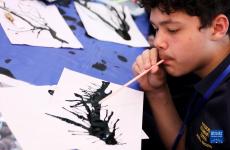 英國舉辦“國際中文日”主題活動增進文明對話