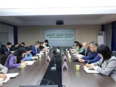 荊門掇刀區(qū)“九天”教聯(lián)體：共謀共研共成長