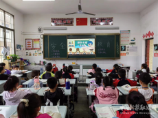 隆回縣六都寨鎮(zhèn)中心小學(xué)開(kāi)展“防溺水”主題班會(huì)活動(dòng) ??