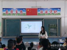 華溪小學(xué)預(yù)防校園欺凌專項(xiàng)活動(dòng)報(bào)道