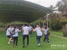 嘉禾縣財(cái)政事務(wù)中心：開展戶外拓展訓(xùn)練主題黨日活動(dòng)