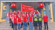 武岡市灣頭橋鎮(zhèn)：志愿服務(wù)齊上陣 為“創(chuàng)文鞏衛(wèi)”添彩?