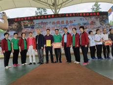 嘉禾縣財(cái)政局榮獲郴州市財(cái)政系統(tǒng)老年門球賽三等獎(jiǎng)