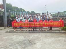 “無煙，為成長(zhǎng)護(hù)航”