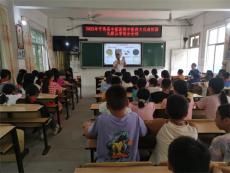 寧遠(yuǎn)縣中醫(yī)醫(yī)院走進(jìn)九嶷山學(xué)校開展中醫(yī)藥文化進(jìn)校園活動(dòng)