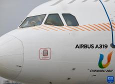 成都大運(yùn)會(huì)火炬火種搭乘“大運(yùn)號(hào)”飛赴北京