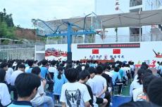 隆回縣金石橋鎮(zhèn)：法制宣講進(jìn)校園與法同行護(hù)“未”成長