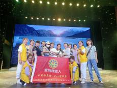 長(zhǎng)沙縣果園鎮(zhèn)：童星幼兒園文藝匯演獻(xiàn)禮建黨102周年