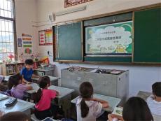 隆回縣六都寨鎮(zhèn)中心小學(xué)開(kāi)展無(wú)紙筆測(cè)試