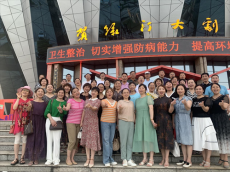 邵東市音樂家協(xié)會綠汀合唱團赴邵陽開展合唱觀摩學習活動